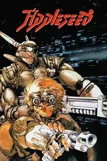 Poster for anime Appleseed
