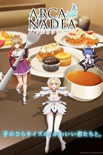 Poster for anime Arcanadea