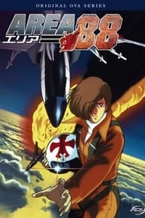 Poster for anime Area 88