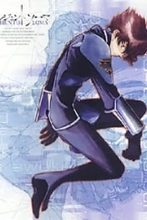 Poster for anime Argento Soma: Hitori to Hitori