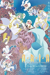 Poster for anime Aria the Crepuscolo