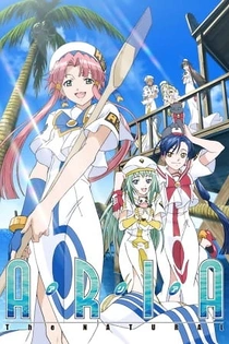Poster for anime Aria the Natural