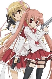 Poster for anime Aria the Scarlet Ammo Special