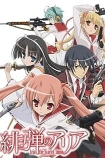 Poster for anime Aria the Scarlet Ammo