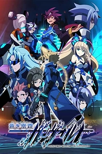 Poster for anime Armed Blue Gunvolt