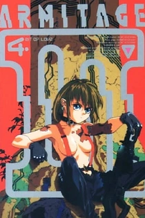 Poster for anime Armitage III