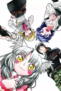 Poster for anime Ashiaraiyashiki no Juunin-tachi.