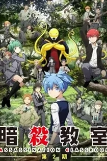 Poster for anime Assassination Classroom Second Season