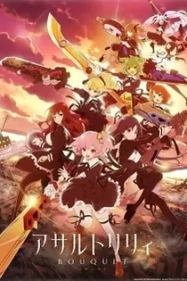 Poster for anime Assault Lily: Bouquet