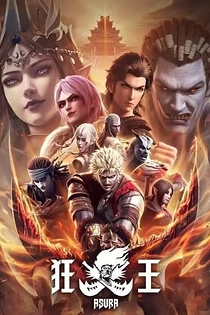 Poster for anime Asura