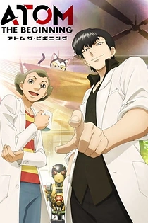 Poster for anime Atom: The Beginning