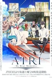 Poster for anime Atri -My Dear Moments-