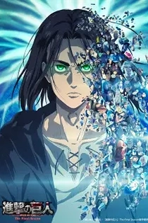 Poster for anime Attack on Titan: Final Season Part 2