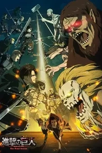 Poster for anime Attack on Titan: Final Season
