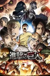 Poster for anime Attack on Titan Season 2