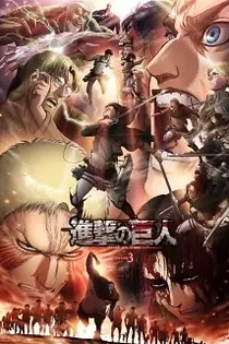 Poster for anime Attack on Titan Season 3 Part 2