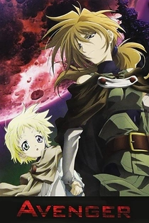 Poster for anime Avenger