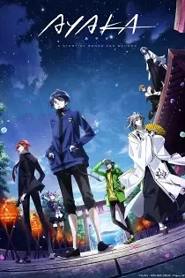 Poster for anime Ayaka: A Story of Bonds and Wounds