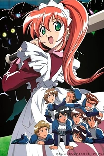 Poster for anime Azusa Will Help!