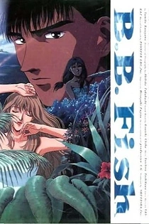 Poster for anime B.B. Fish