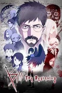 Poster for anime B: The Beginning