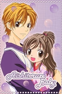 Poster for anime Babe, My Love