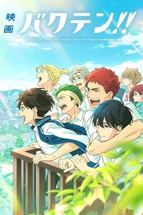 Poster for anime Backflip!! Movie