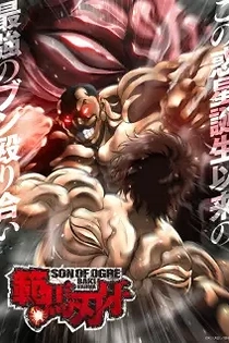 Poster for anime Baki Hanma