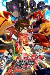 Poster for anime Bakugan: Battle Planet