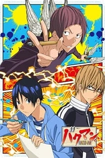 Poster for anime Bakuman. Season 3