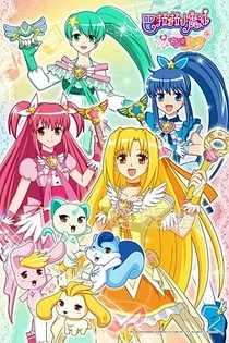 Poster for anime Balala the Fairies: Miracle Dance