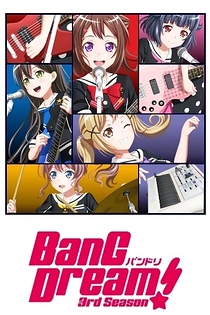 Poster for anime BanG Dream! 3rd Season