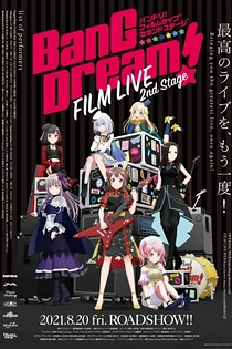 Poster for anime BanG Dream! Film Live 2nd Stage