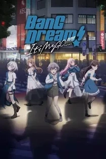 Poster for anime BanG Dream! It's MyGO!!!!!