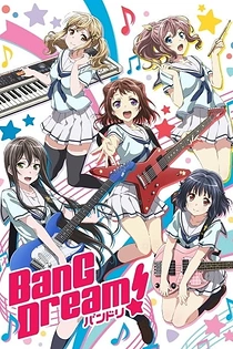 Poster for anime BanG Dream!