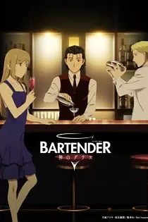 Poster for anime Bartender Glass of God