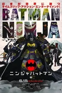 Poster for anime Batman Ninja