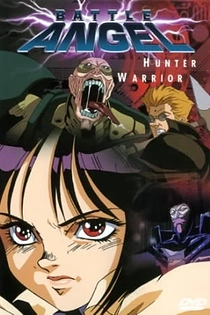 Poster for anime Battle Angel Alita