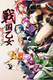 Poster for anime Battle Girls: Time Paradox