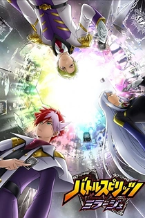 Poster for anime Battle Spirits: Mirage