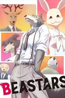 Poster for anime Beastars