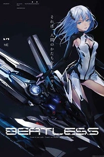 Poster for anime Beatless Intermission