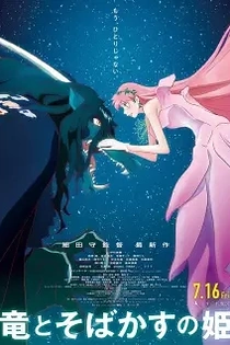 Poster for anime Belle