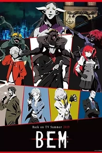 Poster for anime Bem
