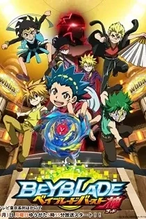 Poster for anime Beyblade Burst Evolution