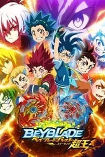 Poster for anime Beyblade Burst Surge
