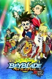 Poster for anime Beyblade Burst Turbo