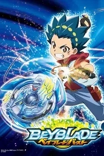 Poster for anime Beyblade Burst