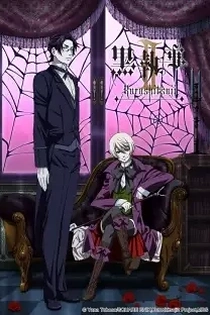 Poster for anime Black Butler II