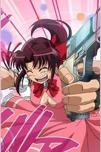 Poster for anime Black Lagoon Omake